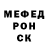 ТГК вейп 4PeK McfiL