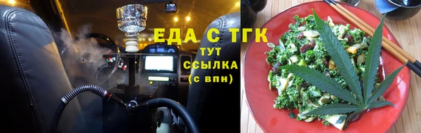 меф VHQ Корсаков