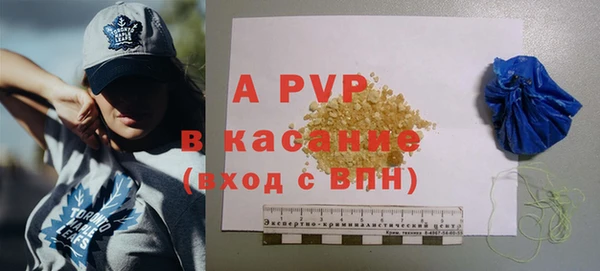 мдма Кукмор