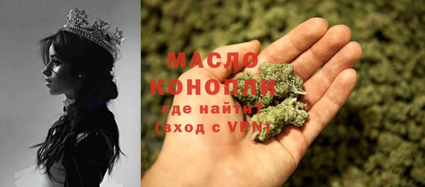 каннабис Лагань