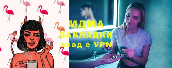 apvp Алексеевка