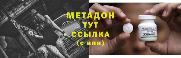 apvp Алексеевка