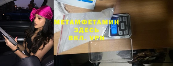 амф Коряжма