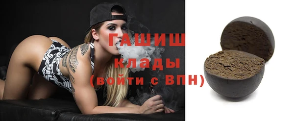 apvp Алексеевка
