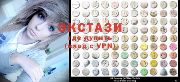 apvp Алексеевка