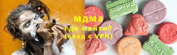 mdpv Лабытнанги
