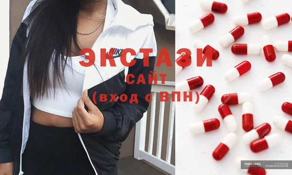 apvp Алексеевка