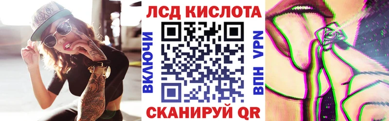 Марки N-bome 1,5мг  купить наркоту  Харовск 